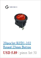 10 шт. 20 шт. KCD4 31*25 мм DPST 4PIN 16A/250 в красный/зеленый Кнопка ВКЛ/ВЫКЛ положение оснастки лодка кулисный переключатель медные ножки