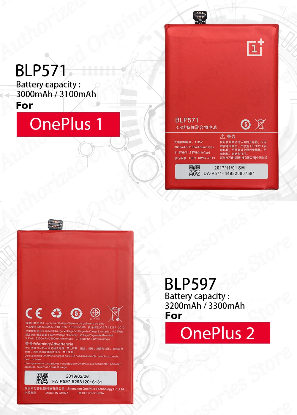 Один плюс оригинальная замена Батарея для OnePlus 3 3t 5/5 T 2 1 BLP571 BLP597 BLP613 BLP633 BLP637 за 1+ 6, 6 T, 7 Pro батареи