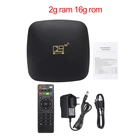 ТВ-приставка H10 Max, Android 2,4, 1080 ГГц5 ГГц, Wi-Fi, 4K, 3D, Bluetooth