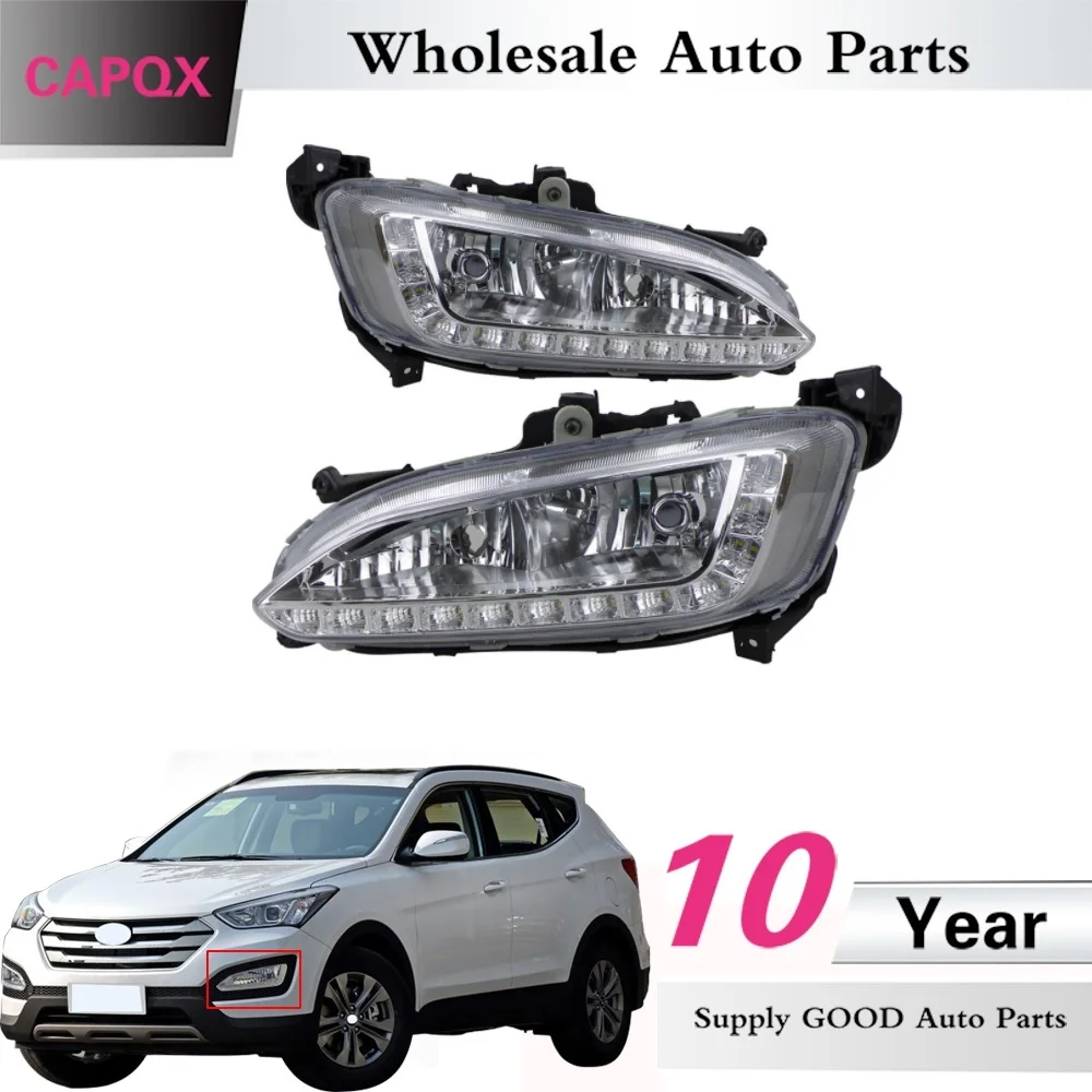 CAPQX 2 шт. для Hyundai Santa Fe Santafe IX45 2013 2014 2015 Переделанный светодиодный противотуманный