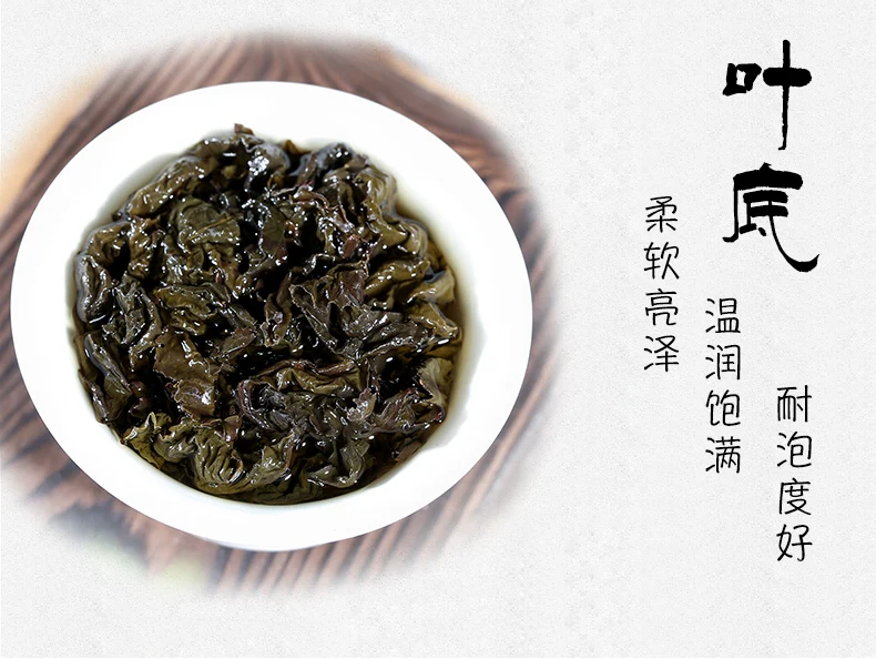 Anxi Tanbao Tieguanyin чай улун органический чай зеленый еда теплый желудок чай пакет 250g500g1000g