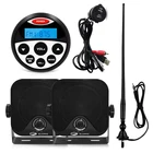 Морской Водонепроницаемый стерео приемник Bluetooth Лодка Радио Аудио Системы Автомобильный MP3-плеер + 4inch морских Динамик + AM FM антенна + USB кабель