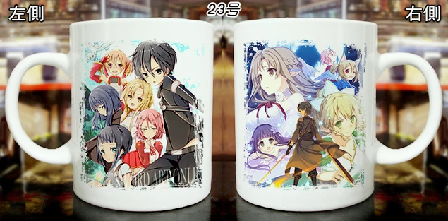 Sword Art Online SAO Kirito Yuuki Asuna Yuki кружка для косплея с высокой температурой меняющая цвет