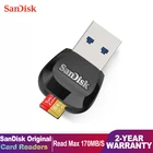 Устройство для чтения карт памяти Sandisk MicroSD, UHS I, SDHC, SDXC, microSDHC, microSDXC, USB 3,0