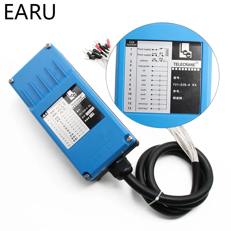 2 передатчика + 1 приемник Φ F21 промышленный пульт дистанционного управления