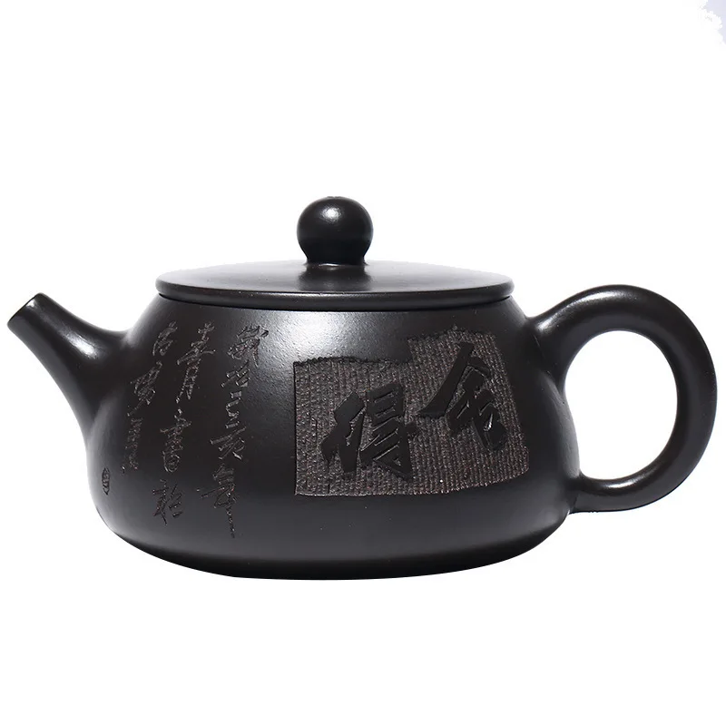 

Manual Yixing Black Mud Willing To Shipiao Kettle Teapot Tea Set Dark-red Enameled Pottery Teapot Company Lettering Gift