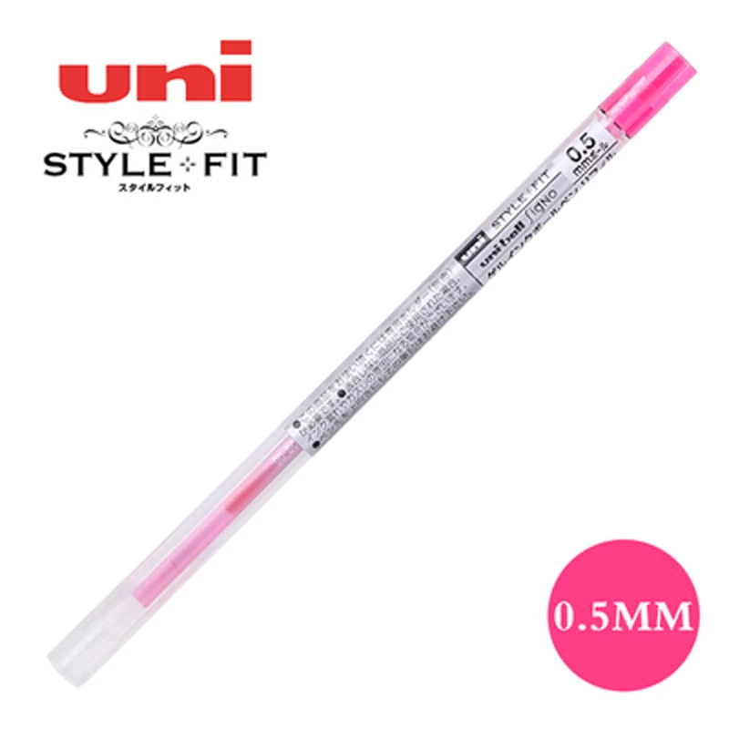 Uni style Fit гелевая мульти ручка заправка-0,5 mm-16 цвета черный/синий/золотой/розовый Пишущие принадлежности UMR-109-05 - Цвет: Pink