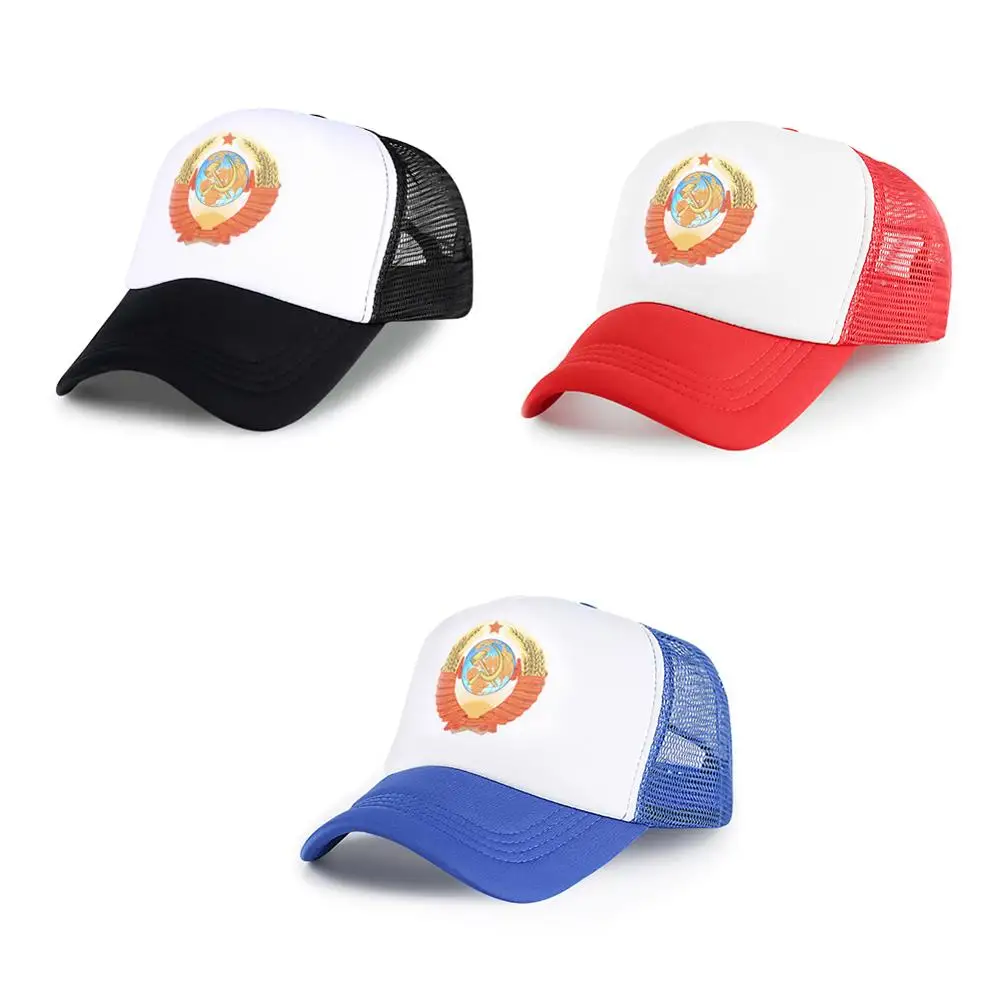 Хлопковая бейсбольная Кепка унисекс бейсболка с логотипом русского коммунизма