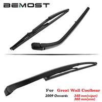 bemost car rear windscreen windshield wiper arm blade natural rubber for great wall coolbear hatchback year from 2009 to 2018