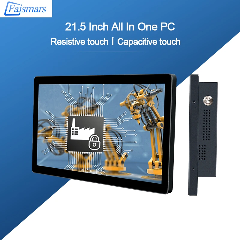 21 5 дюймовый алюминиевый сплав водонепроницаемый промышленный компьютер все в