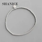 SHANICE Корейская версия S925 стерлингового серебра ручной работы 2 мм простые круглые бусины Круглые трубки эластичные браслеты Подвески Ювелирные изделия