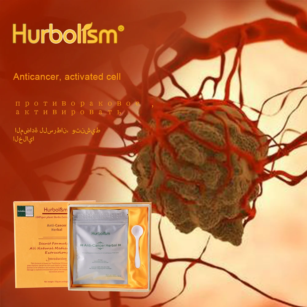 

Hurbolism New update Anti Cancer TCM Medicine Granules Enhance Metabolism & Body Immune System against Carcinogenic Factors