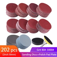 202 pcs 2 inch sanding discs with 1 pc 14 inch shank backing pad and 1 pc soft foam buffering pad for drill grinder rotary tool