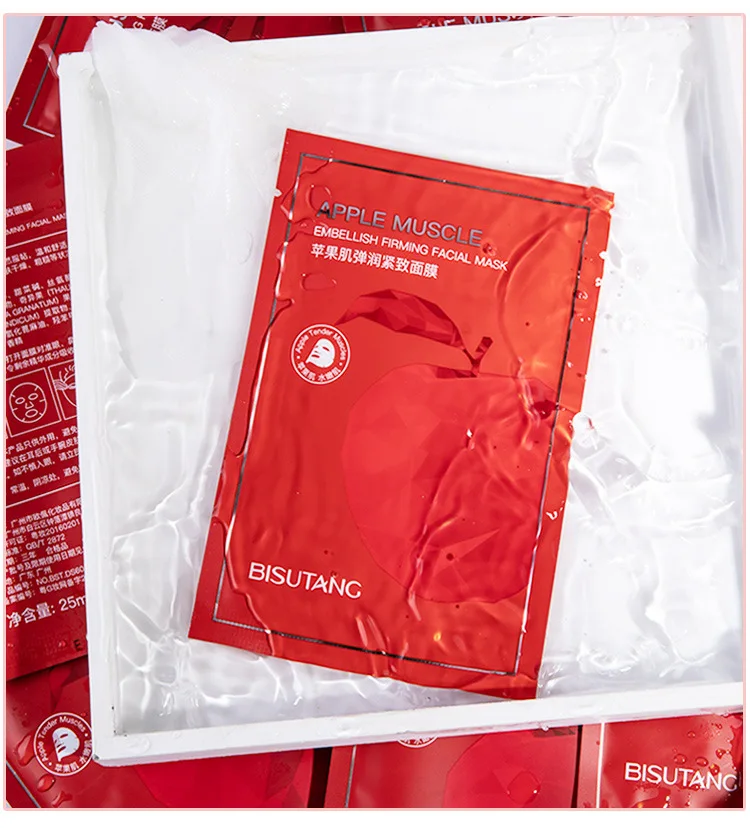 Увлажняющая Маска для мышц Apple увлажняющая усадка Натяжная маска лица |