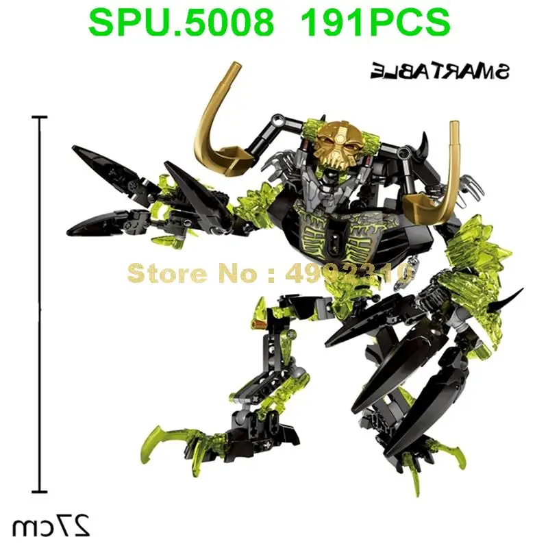 191 шт. Биохимический Rior Bionicle умарак Звездного разрушителя строительные блоки