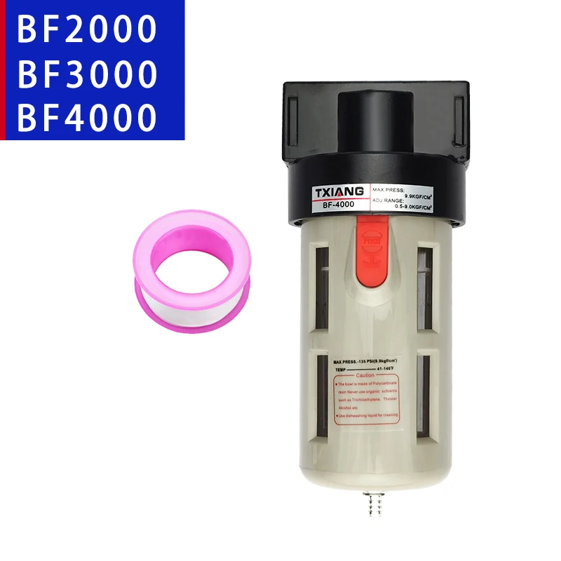 

BF2000 BF3000 BF4000 Air Source Treatment Pneumatic Component Filter Oil-water separator air compressor filter 1/4'' 3/8'' 1/2''
