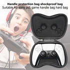 Портативный защитный чехол из ЭВА для PS5 контроллера, сумки для переноски, легкий чехол для Sony PS 5, аксессуары для геймпада