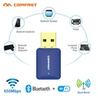 USB WiFi Bluetooth 4,2 адаптер 650 Мбитс двухдиапазонный 2,45 ГГц Беспроводной внешний приемник Мини WiFi ключ для ПКноутбуканастольного компьютера