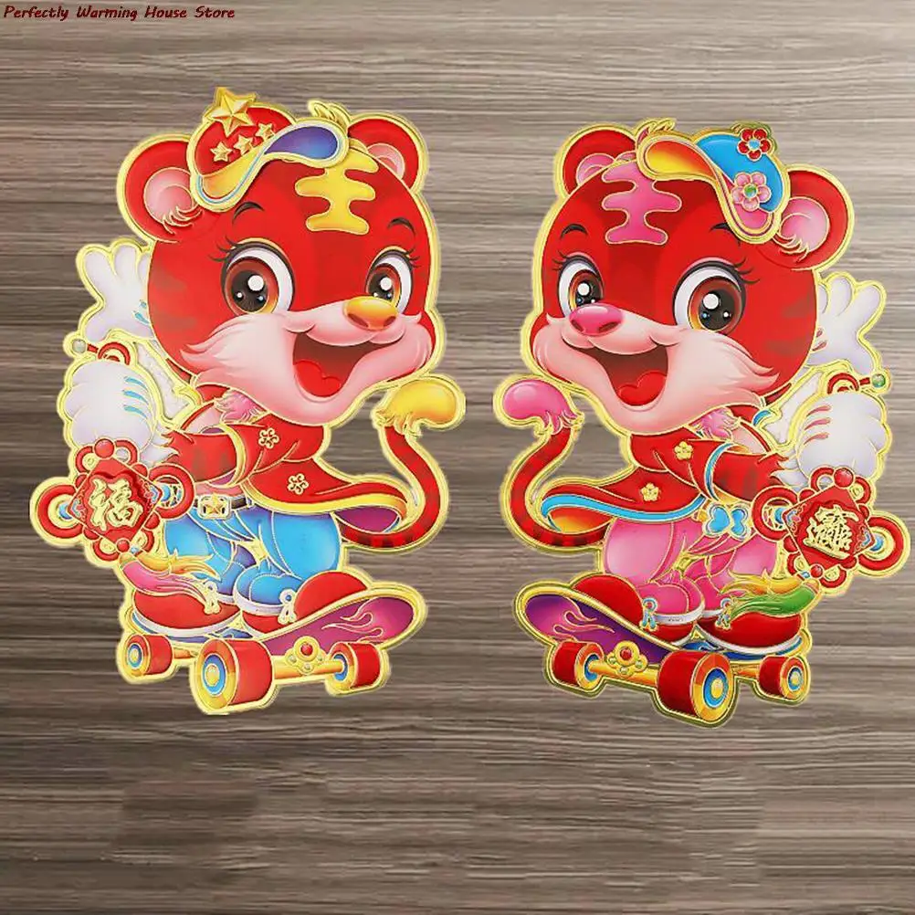 

1 пара, наклейки на стену и окно