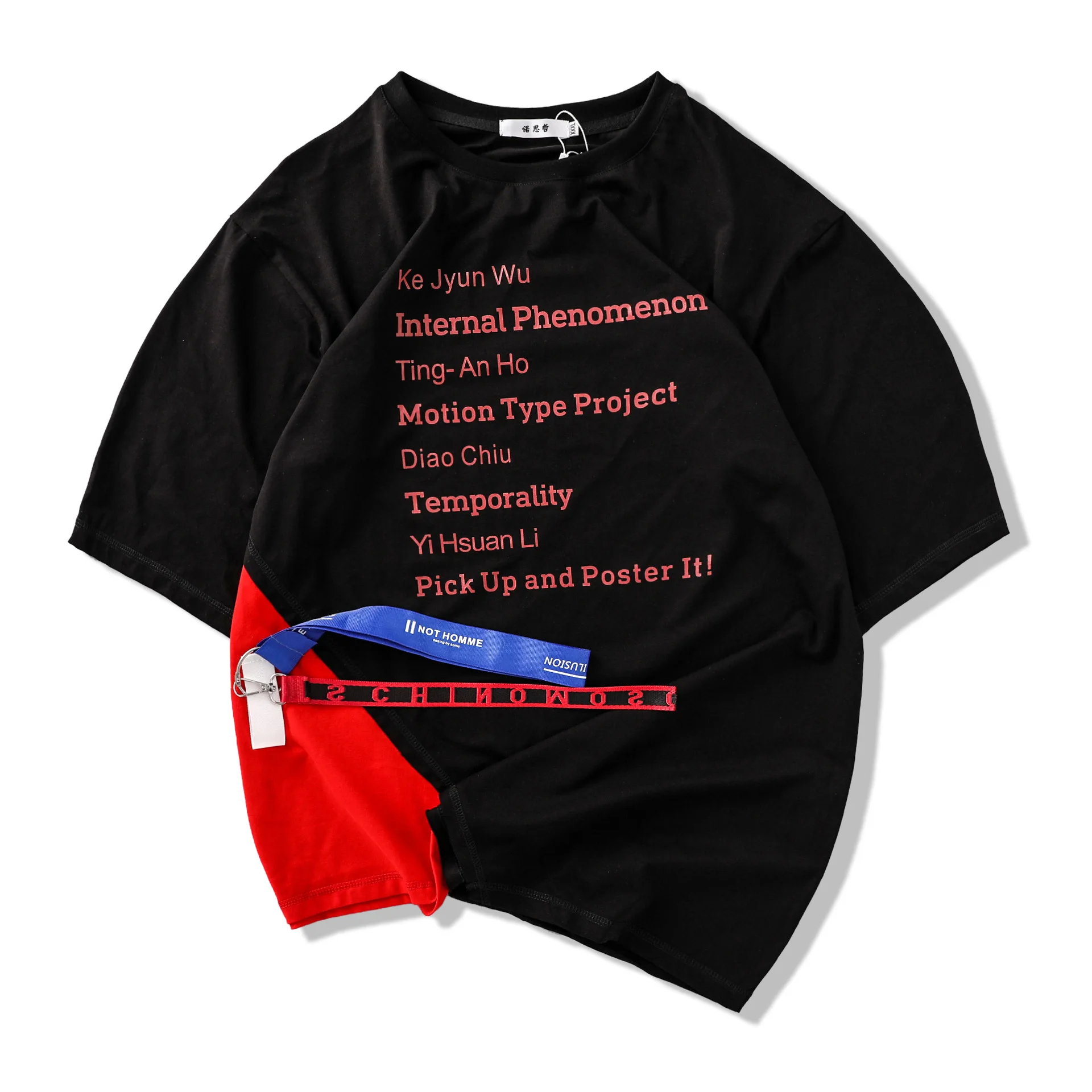 _ 2020 футболка в Корейском стиле Харадзюку с имитацией двух частей принтом BF и