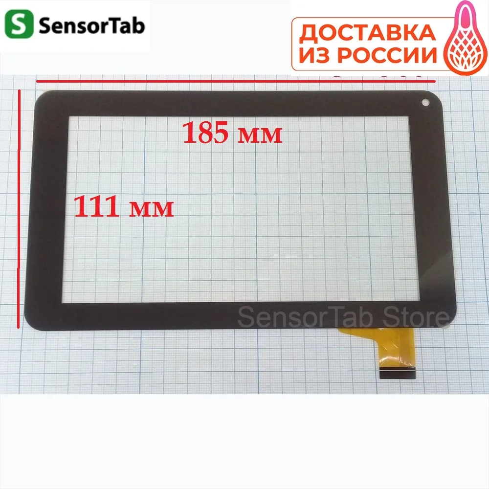 Explay Favorite WiFi тачскрин 7.0 дюймов сенсор touch screen стекло | Компьютеры и офис