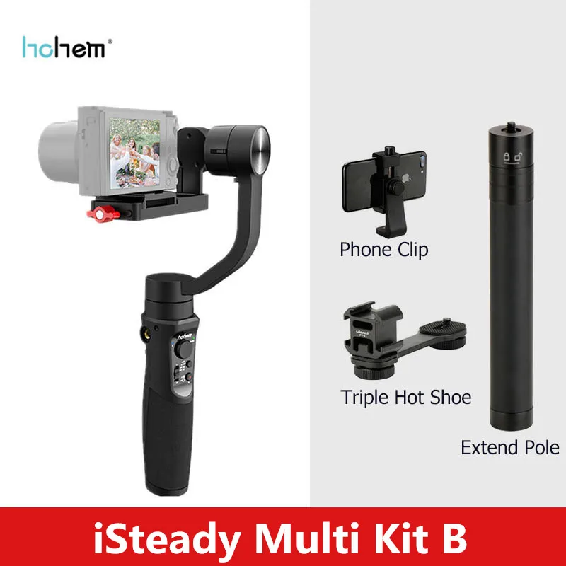 Hohem iSteady мульти 3-осевой Карманный стабилизатор для экшн-камеры GoPro Hero 7/6/5 для sony RX100 серии для Canon G Series для телефона - Цвет: iSteady Multi Kit B