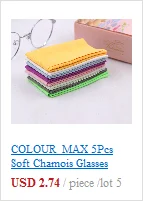 COLOUR_MAX противоскользящие дужки держатель очки аксессуары очки солнцезащитные очки силиконовые ушные крючки