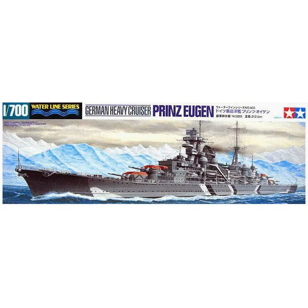 

Tamiya 31805 1/700 Scale Model Kit WWII German Heavy Cruiser Prinz Eugen