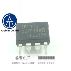 10pcs 100% orginal new real stock Bridge driver IR2125 IR2125PBF DIP-8