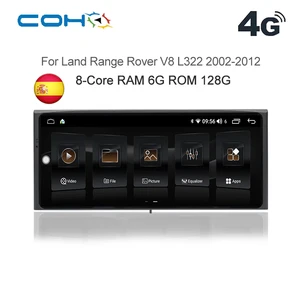 for land range rover v8 l322 2002 2012 car multimedia video player radio gps navigation 10 25 inch android 10 octa core 6128g free global shipping