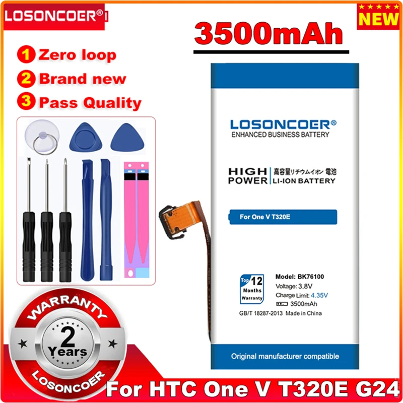 Аккумулятор LOSONCOER 3500 мАч BK76100 для HTC One V T320e G24 Primo|battery for|battery for htc1900mah battery |