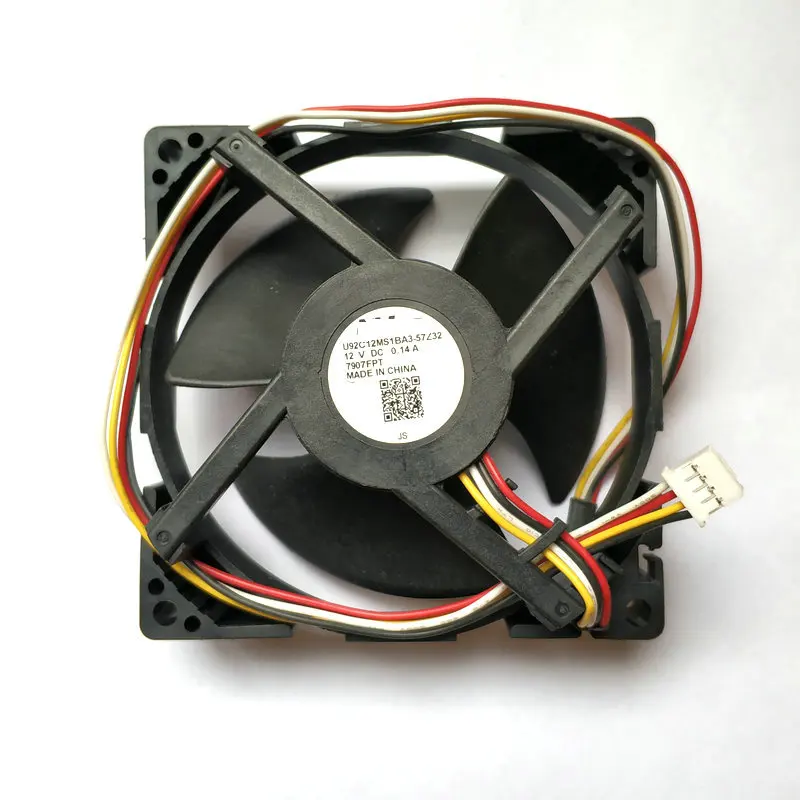 u92c12ms1ba3 57z32 dc12v