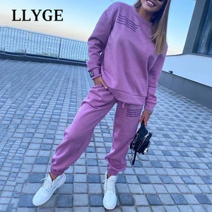 Женский спортивный костюм из двух предметов с буквенным принтом, повседневный свитер, брюки с высокой талией, спортивные костюмы, женские осенне-зимние комплекты 2020