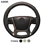 Автомобильный чехол на руль из искусственной кожи для Volvo S80 2010 XC70 2011XC60 2010 - 2012 2013 нескользящий чехол Volante