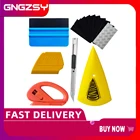 Набор инструментов для стайлинга автомобиля, инструмент для обертывания, скребок для микро-обмотки окон, ТИНТ, аксессуары для ножей, K23