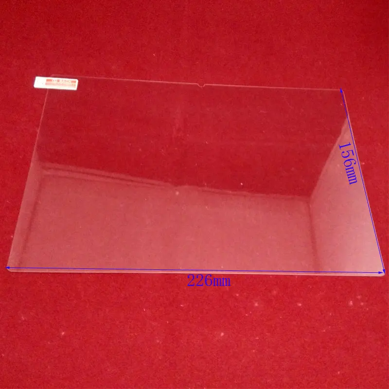 226x156mm Myslc " 8" " 10" универсальный протектор экрана из закаленного стекла пленка для планшета электронная книга автомобиля gps Навигация DVD стерео радио - Цвет: 226x156mm