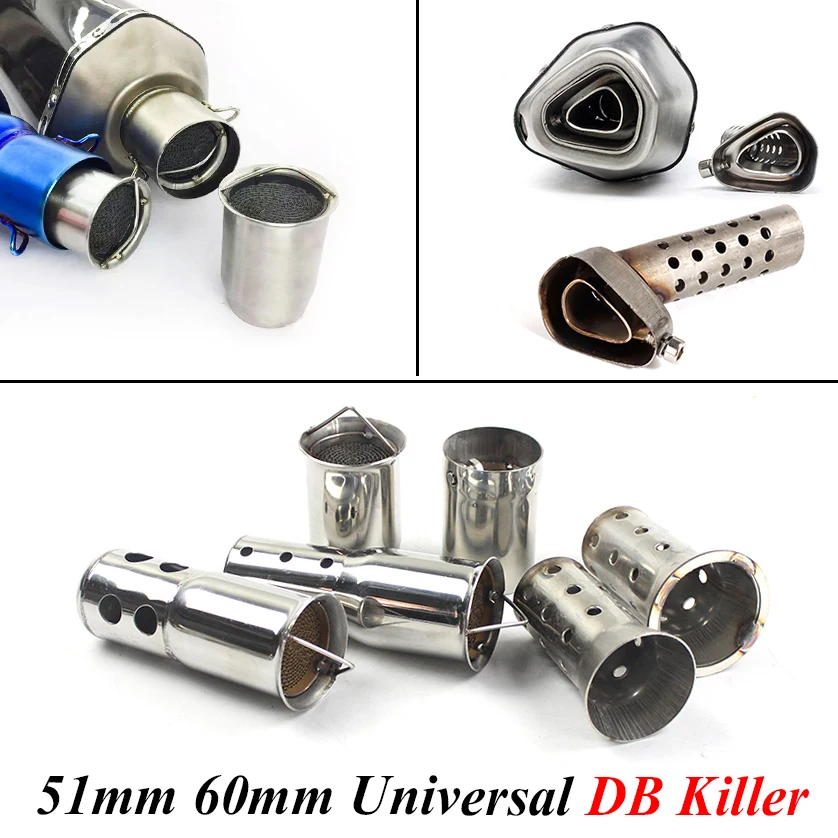 Универсальный глушитель выхлопных газов для мотоцикла съемный шумоподавляющий