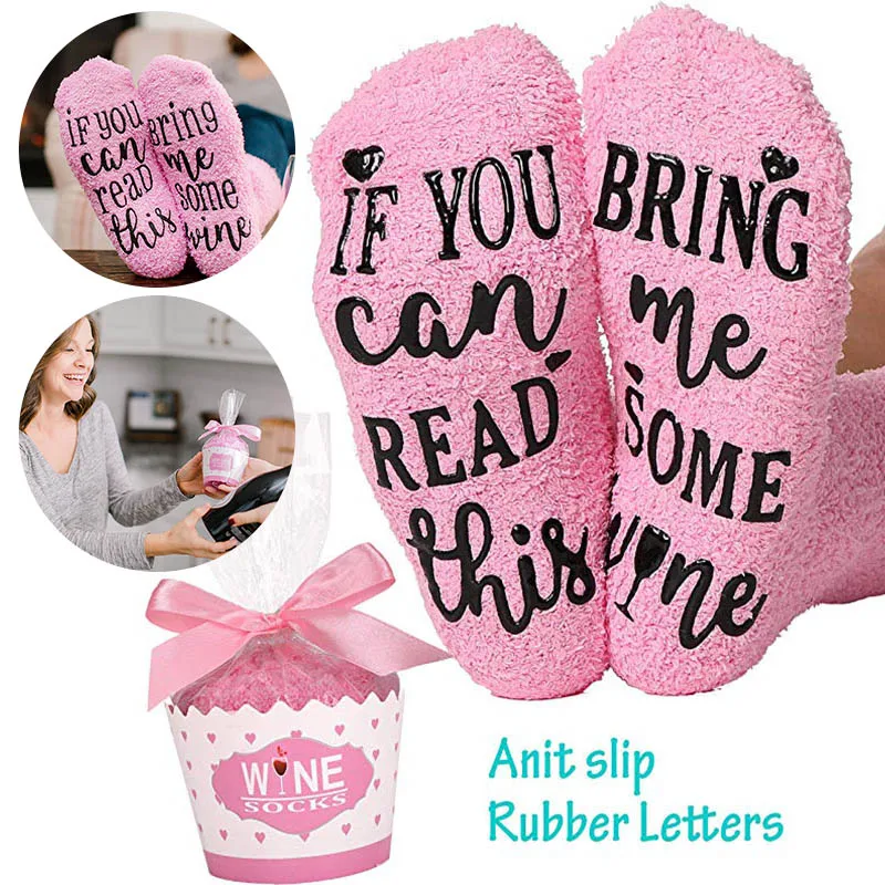 1 пара женских носков если вы можете прочитать это принесите мне немного вина