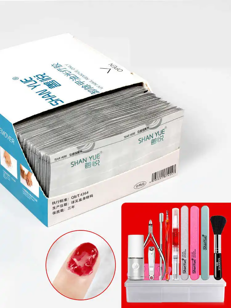 

30pcs/50pcs/100Pcs Degreaser for Nails Gel Nail Polish Remover Wipes Napkins for Manicure Cleanser Nail Art UV Gel Remover