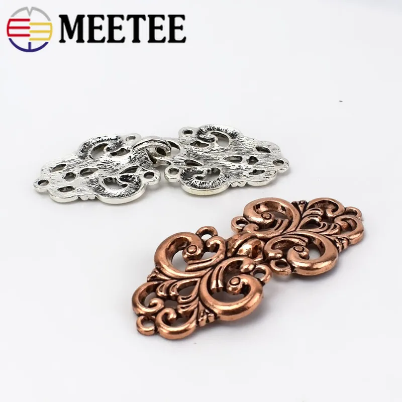 Металлические ретро кнопки для шуб 5 шт. шаль воротник ремень одежды декоративные