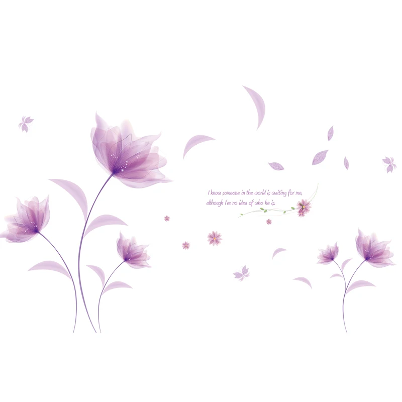 Романтические фиолетовые цветы наклейка на стену любовь для гостиной спальни