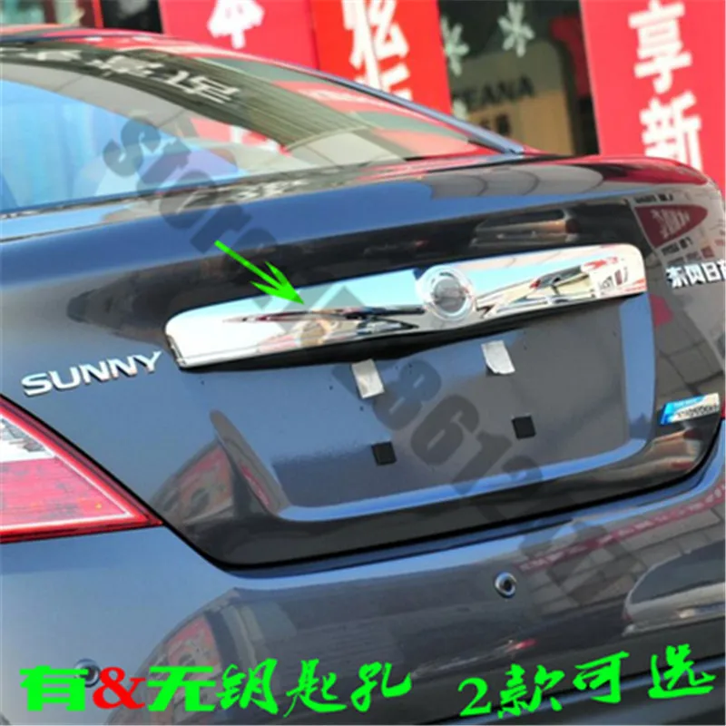 

Auto Replacement Parts