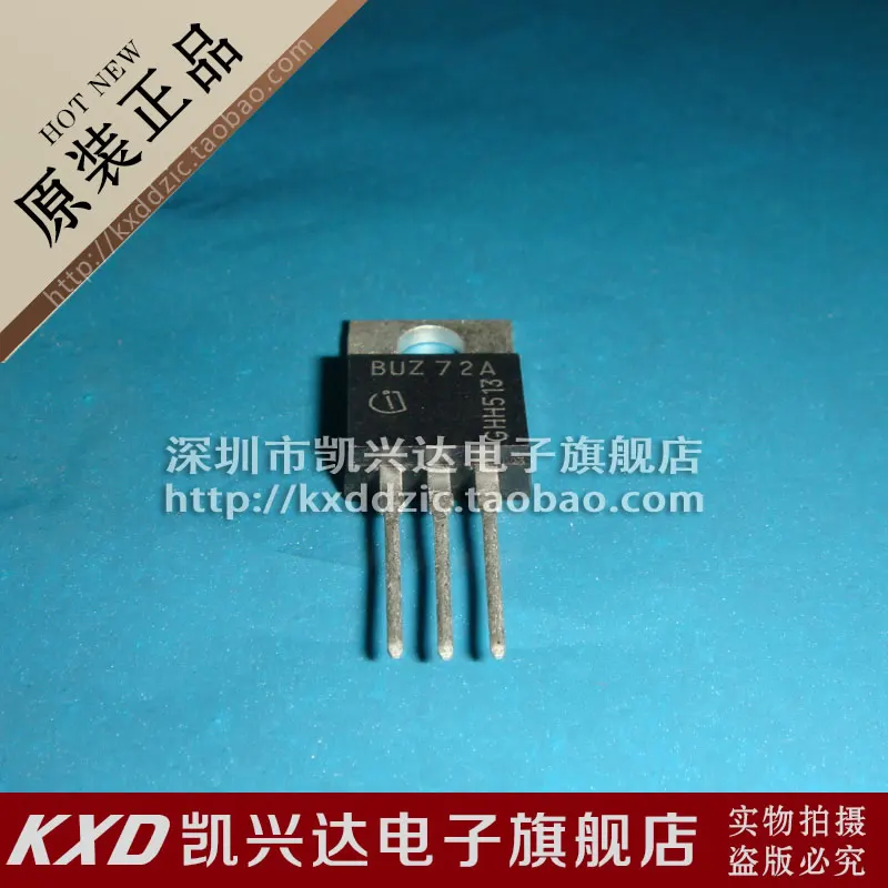 

10 pieces BUZ72A TO-220
