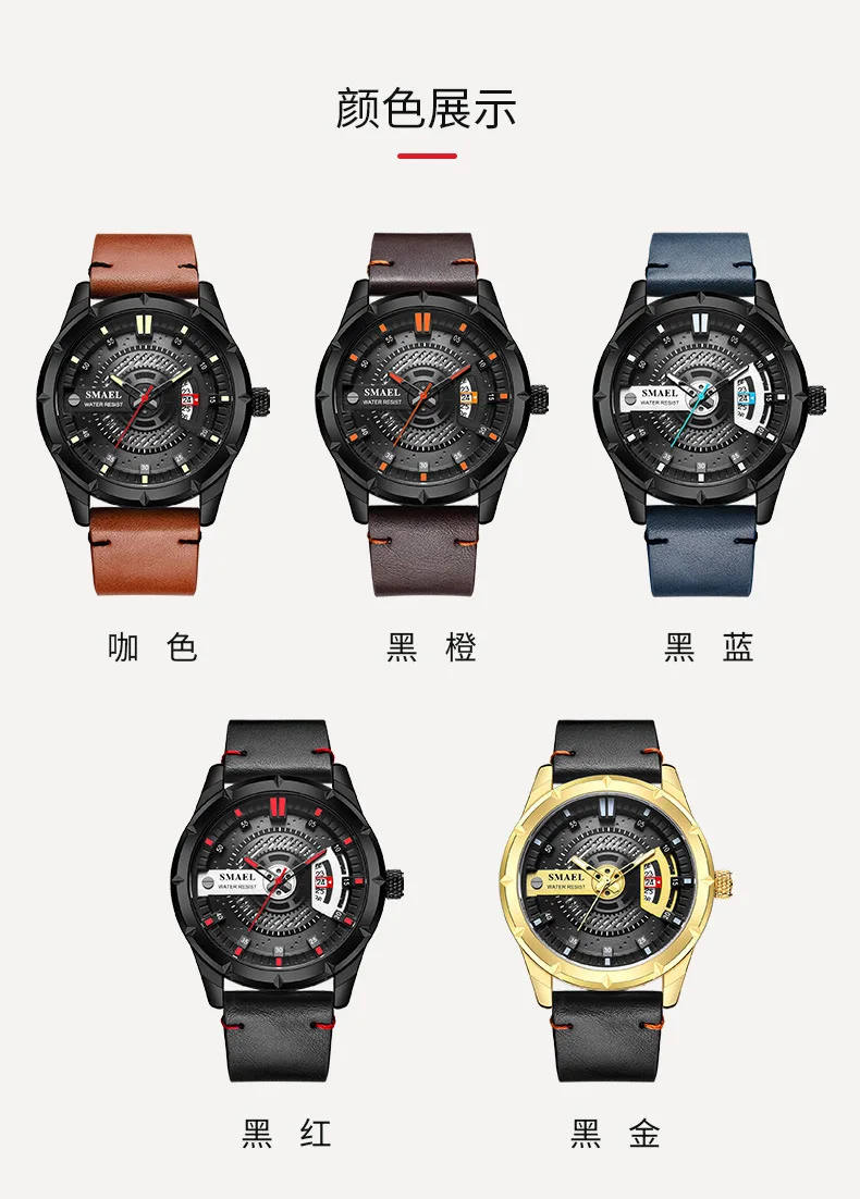 Мужские водонепроницаемые кварцевые часы с календарем и ремешком из натуральной