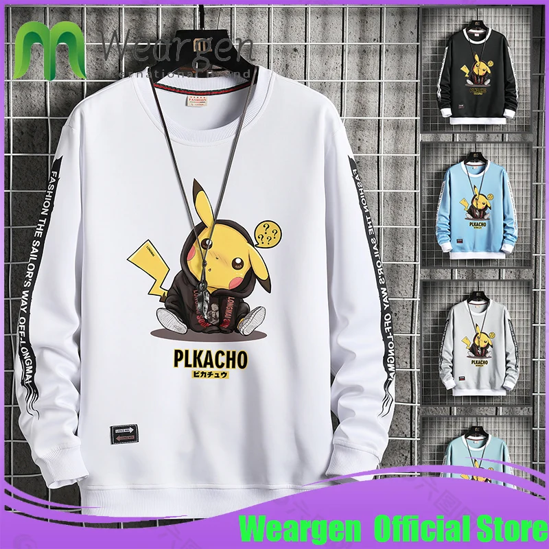 Повседневные мужские толстовки Weargen флисовый свитшот Мужской пуловер в стиле