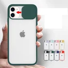 Прозрачный матовый защитный чехол для iPhone 131211XXSXR