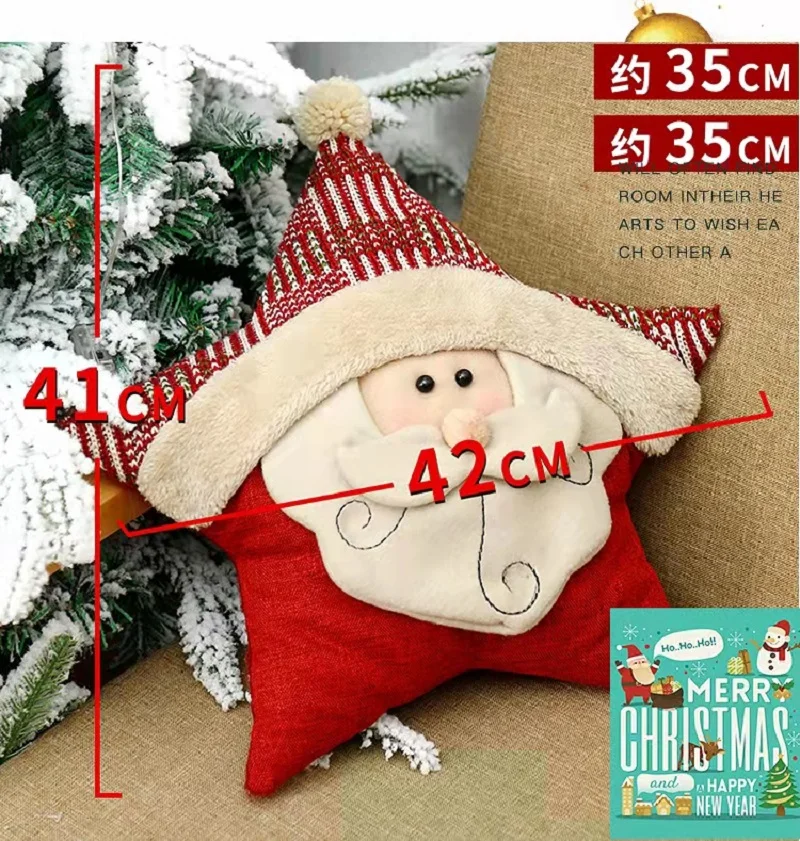 

Творческие Подарки к Рождеству подарки Санта Клаус Снеговик Кукла пятиконечная звезда подушка Рождественская сцена макеты поставки