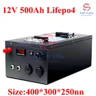 Аккумуляторная батарея Lifepo4 12 В, 500 Ач, задний Аккумулятор для гольф-мобиля, EV, Резервная мощность для солнечной батареи, зарядное устройство 20 А