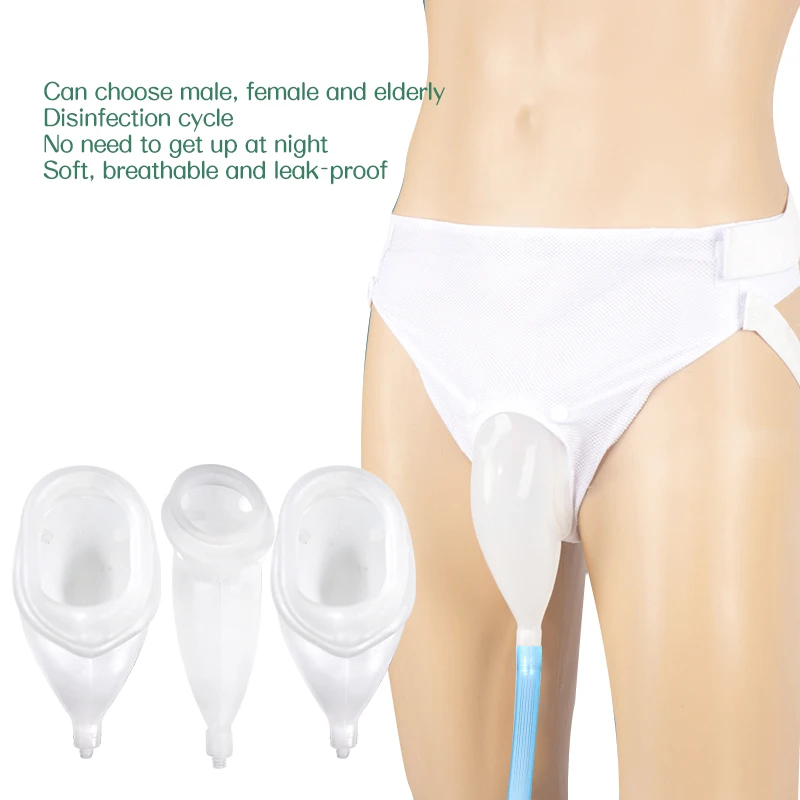 Многоразовый мочеискатель для пациентов с недержанием мочи| |