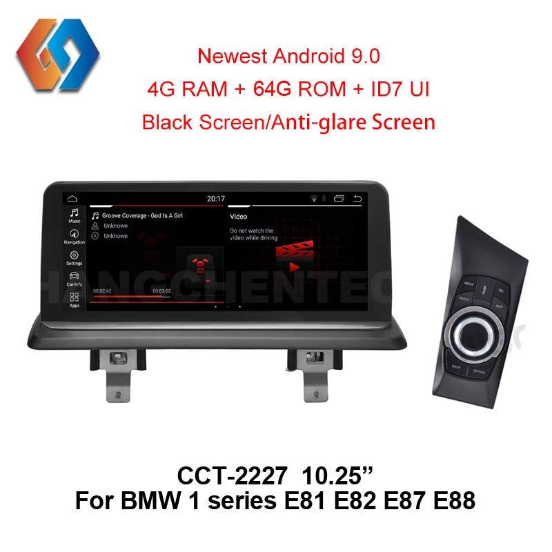 64G Android 10 0 автомобильный сенсорный экран для BMW 1 серии E87 GPS мультимедийный